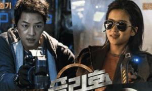 'Bom tấn' 500 tỷ đồng của Song Joong Ki chính thức chốt thời gian phát hành sau nhiều lần hoãn vì Covid-19
